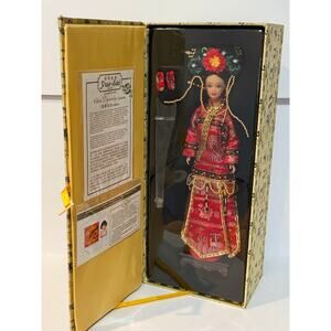 Yue Sai Wa Wa Chin Dynasty Collectible With Limited Edition Stamp Vintage